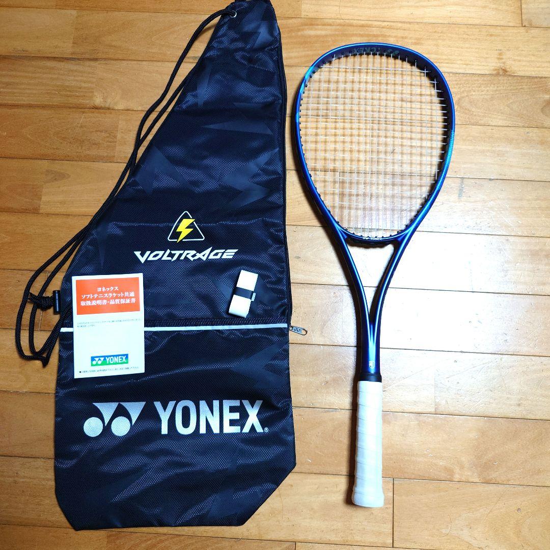 YONEX　ボルトレイジ５Ｓ