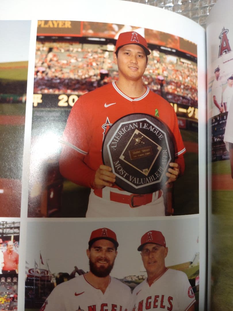 大谷翔平 2023 エンゼルス 限定 写真集 2022 MLB ドジャース