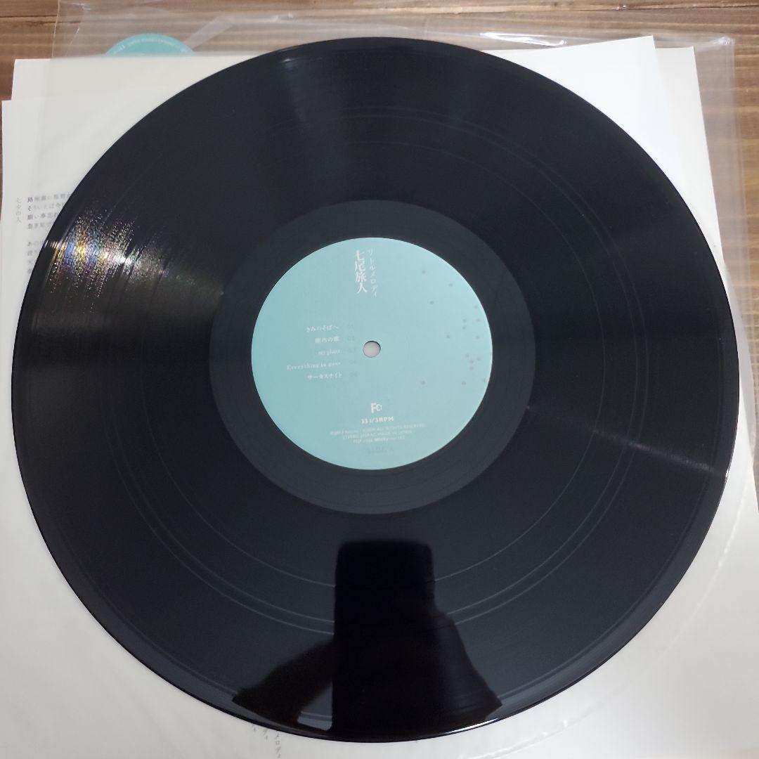 七尾旅人 リトルメロディ LPレコード