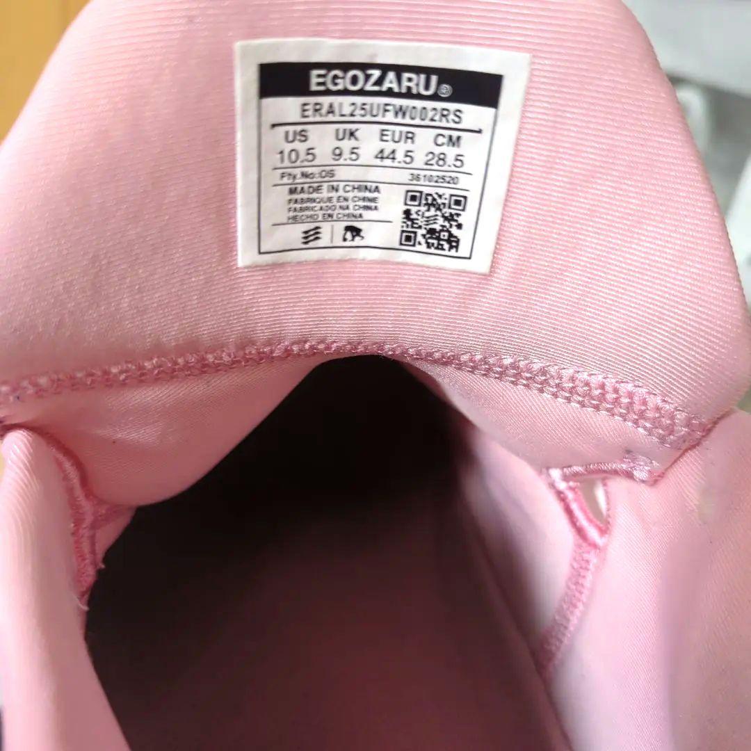 ◆RIKU1◆EGOZARUエゴザル◆28.5cm◆瀬川琉久◆