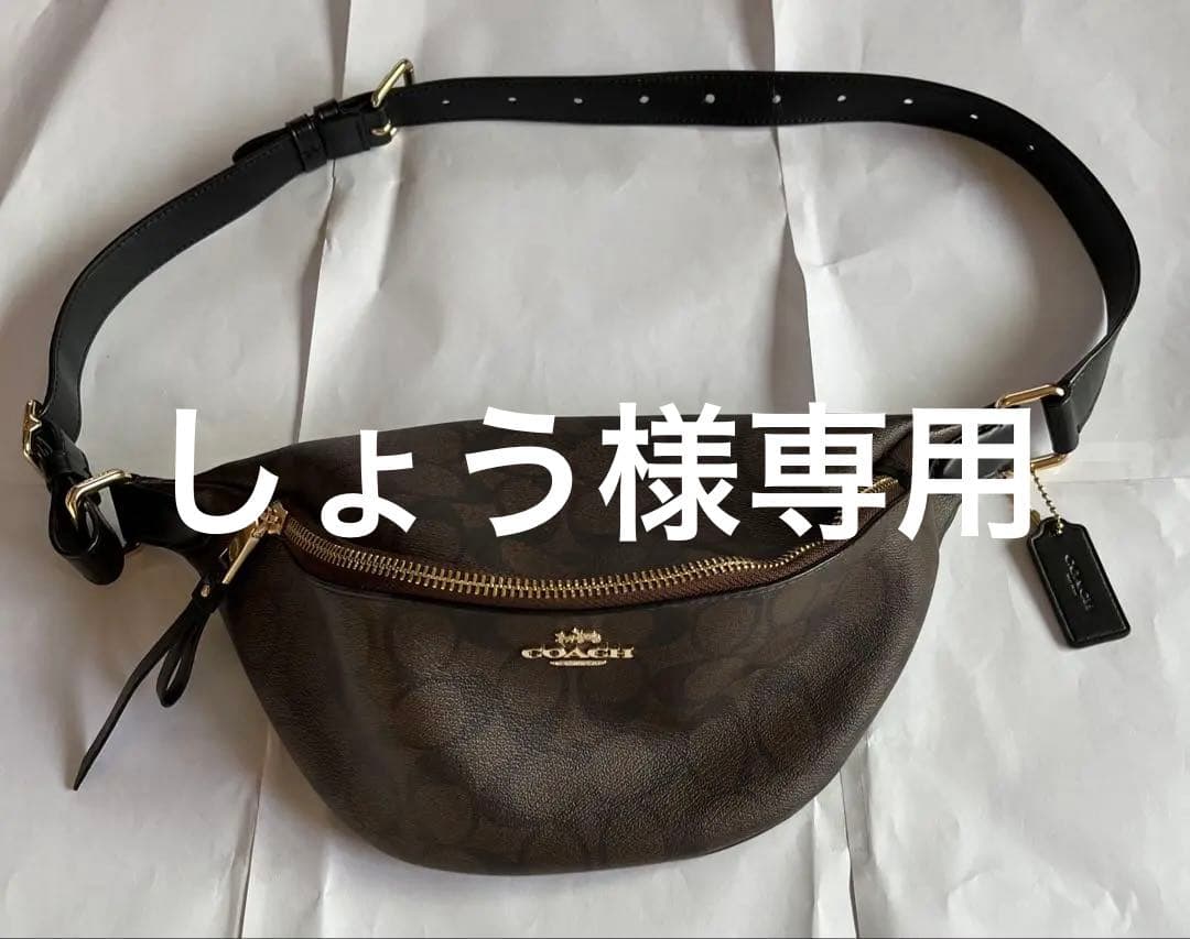 COACH ボディバッグ ブラウン ロゴ