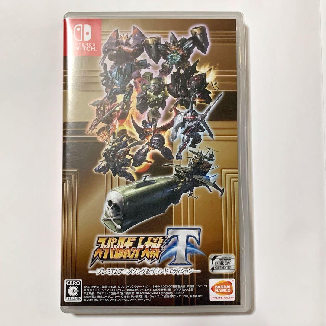 スーパーロボット大戦T プレミアムアニメソング&サウンドエディション