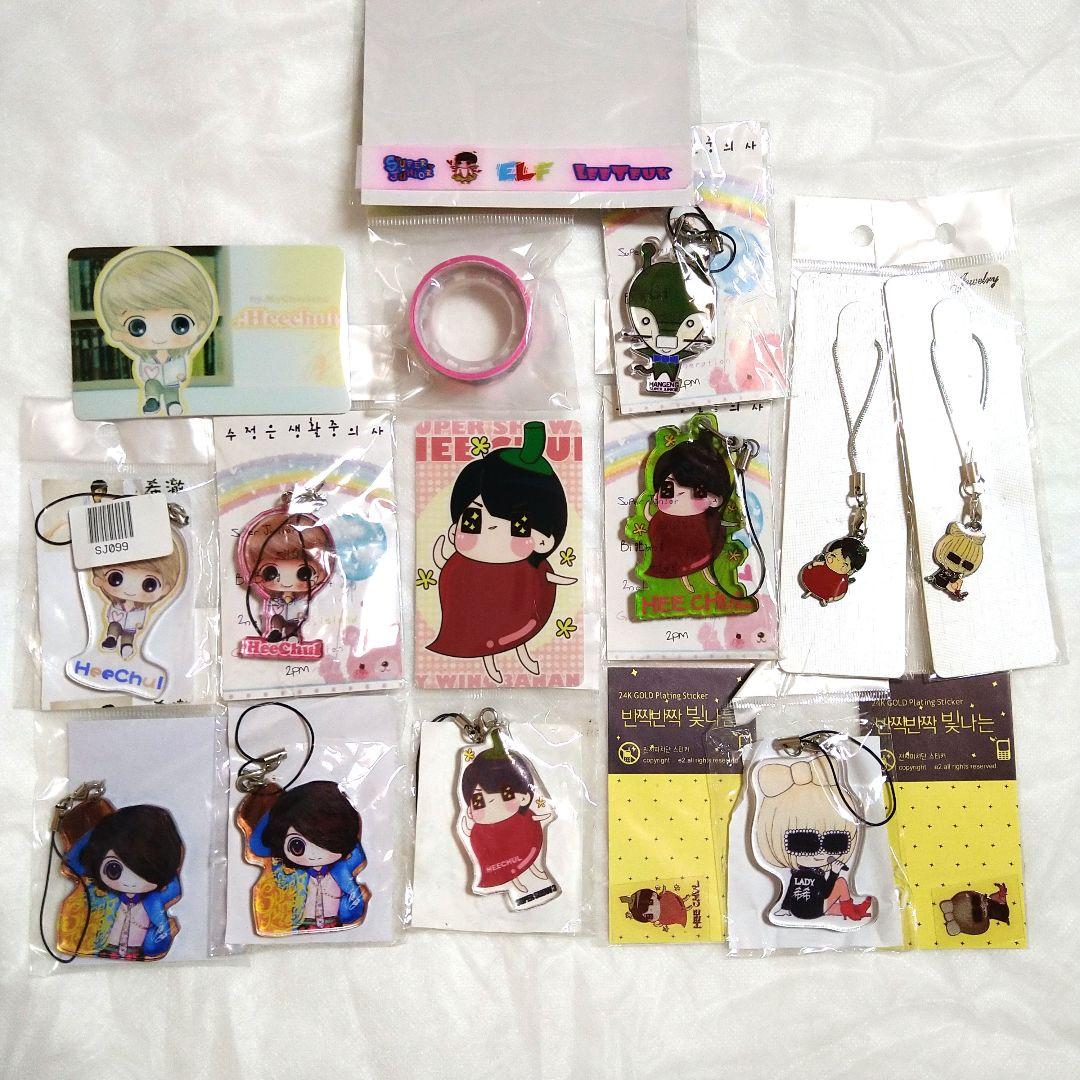 SUPER JUNIOR　ヒチョル　ハンギョン　アクリルキーホルダー　セット