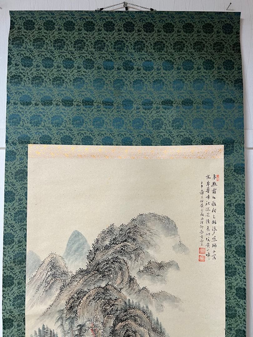 掛け軸　帆足杏雨［秋景山水図］紙本　肉筆　木箱！