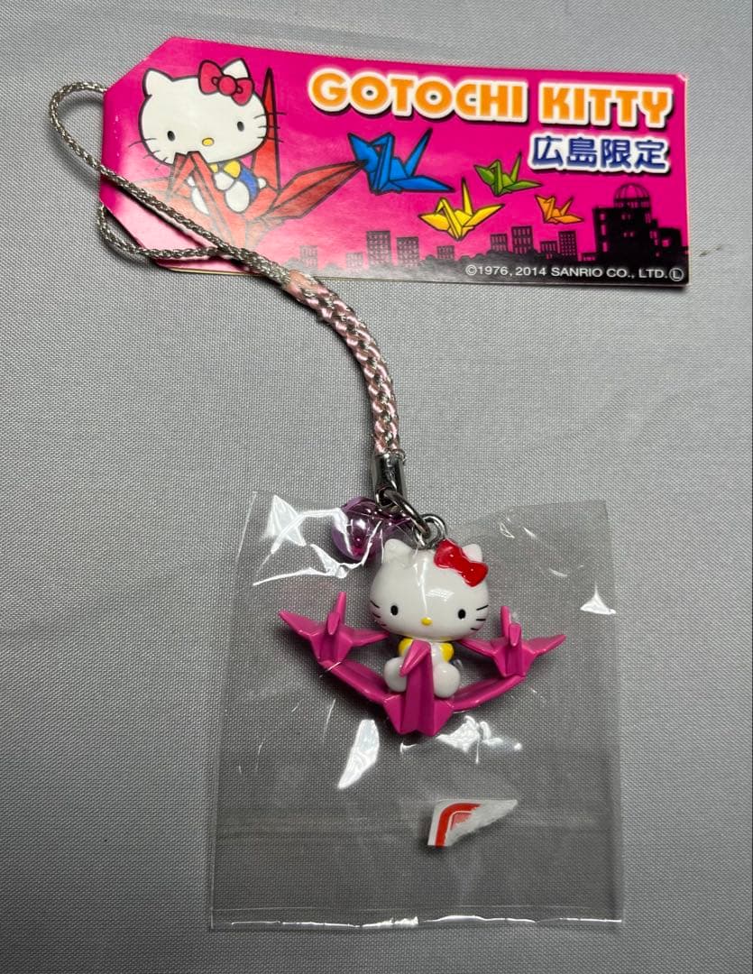 キティ　hello kitty ご当地　根付　ストラップ　広島限定　折り鶴