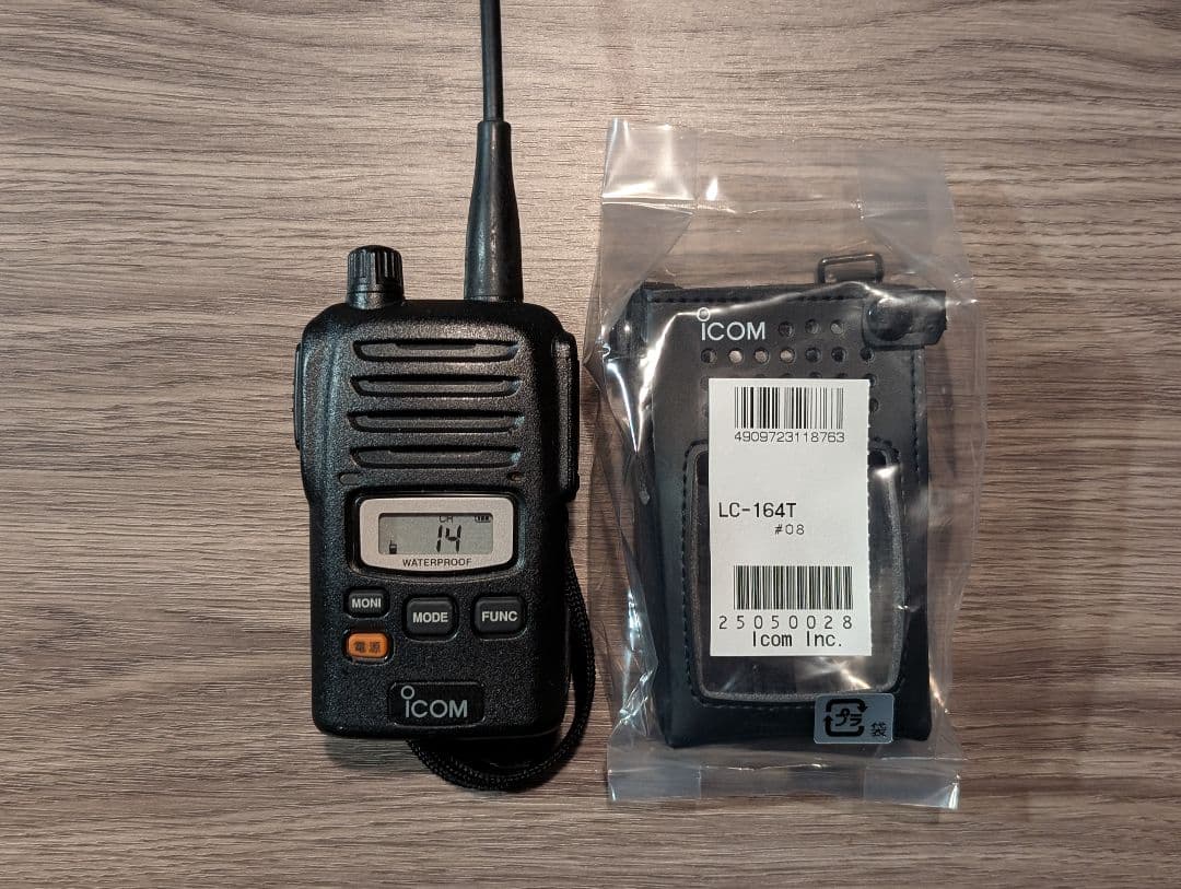 アイコム IC-4810 特定小電力トランシーバー