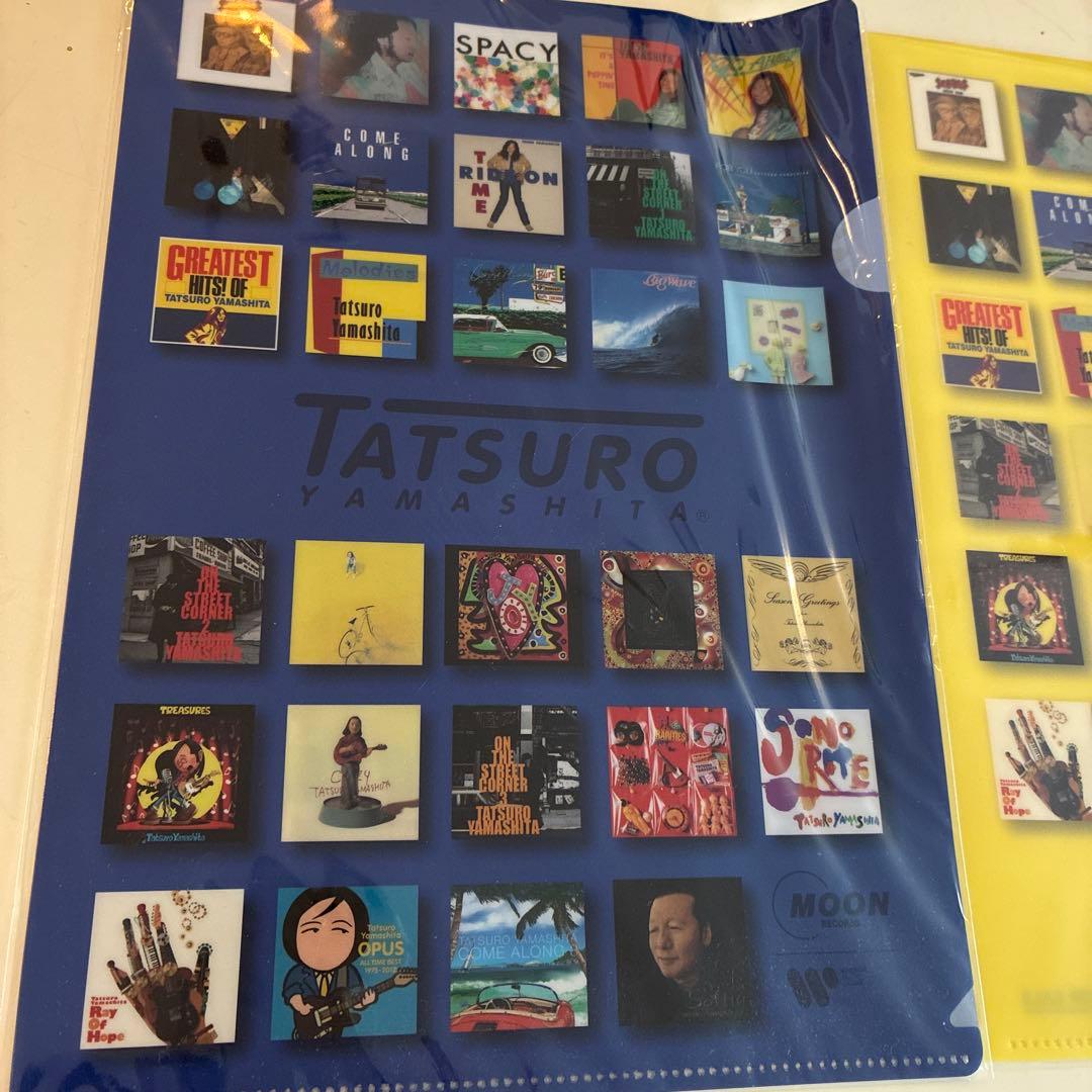 山下達郎ご当地アルミプレート 広島 2025 .12.11-12