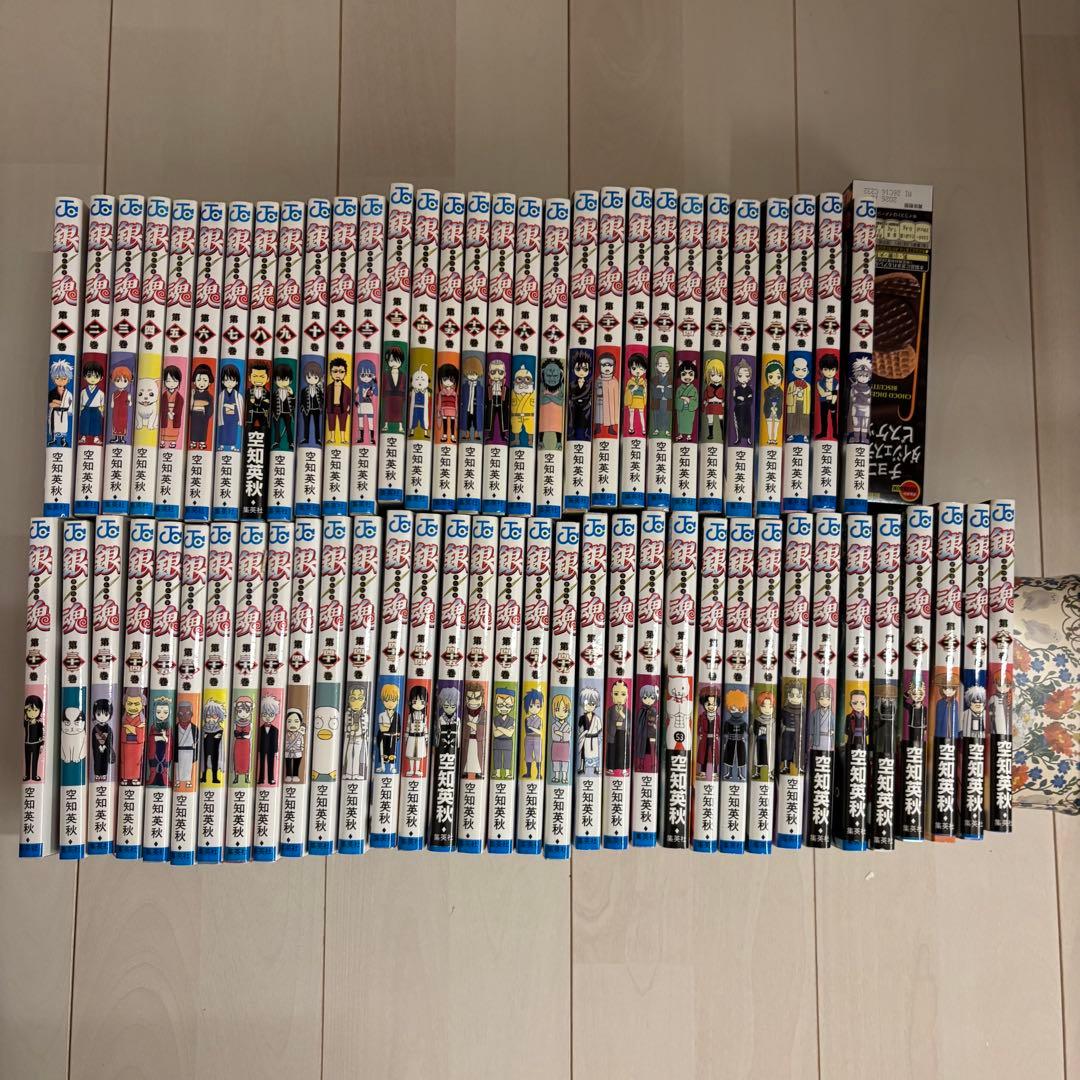 銀魂 漫画 1巻〜64巻セット