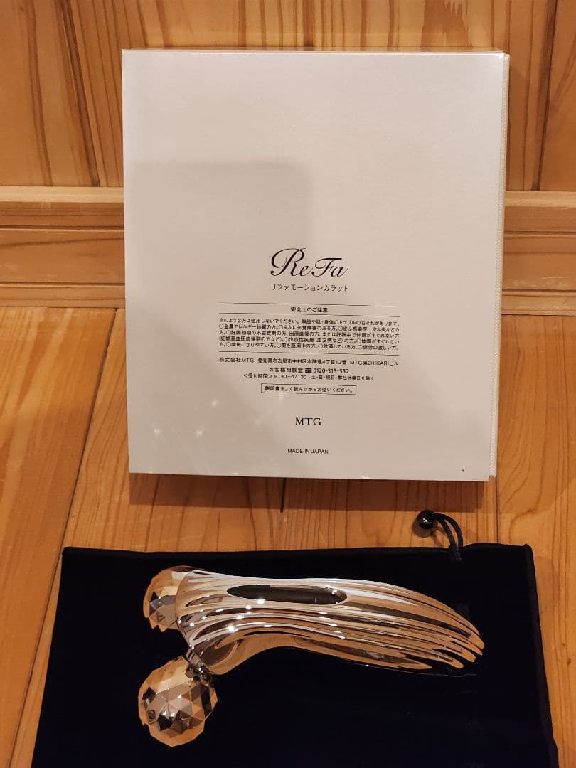 *✮ReFa✮* リファモーションカラット