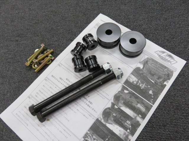 新品 説明書付 ハイラックス GUN125 デフダウン スキッドプレート 6個