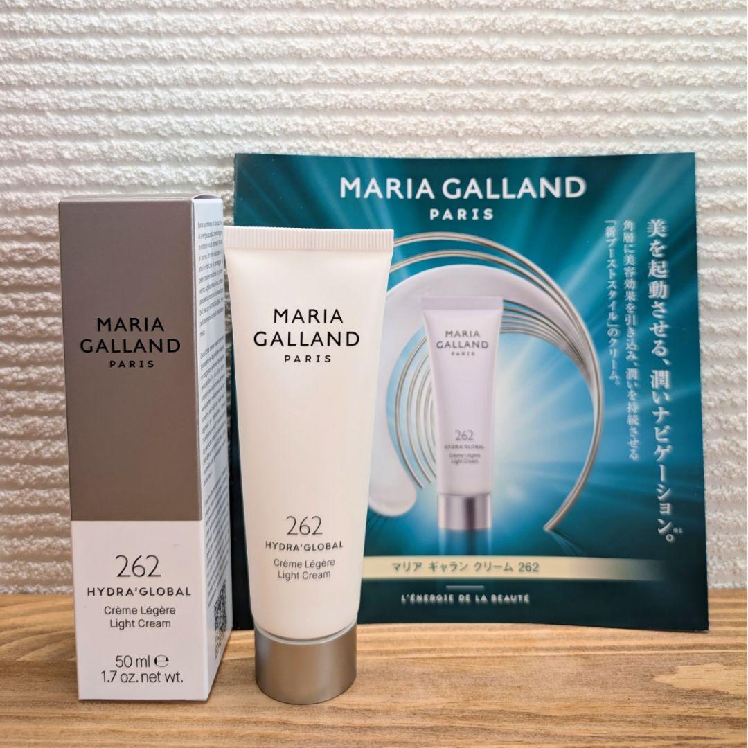 限定セール◆新品◆正規品◆マリアギャラン262◆エステサロン人気商品