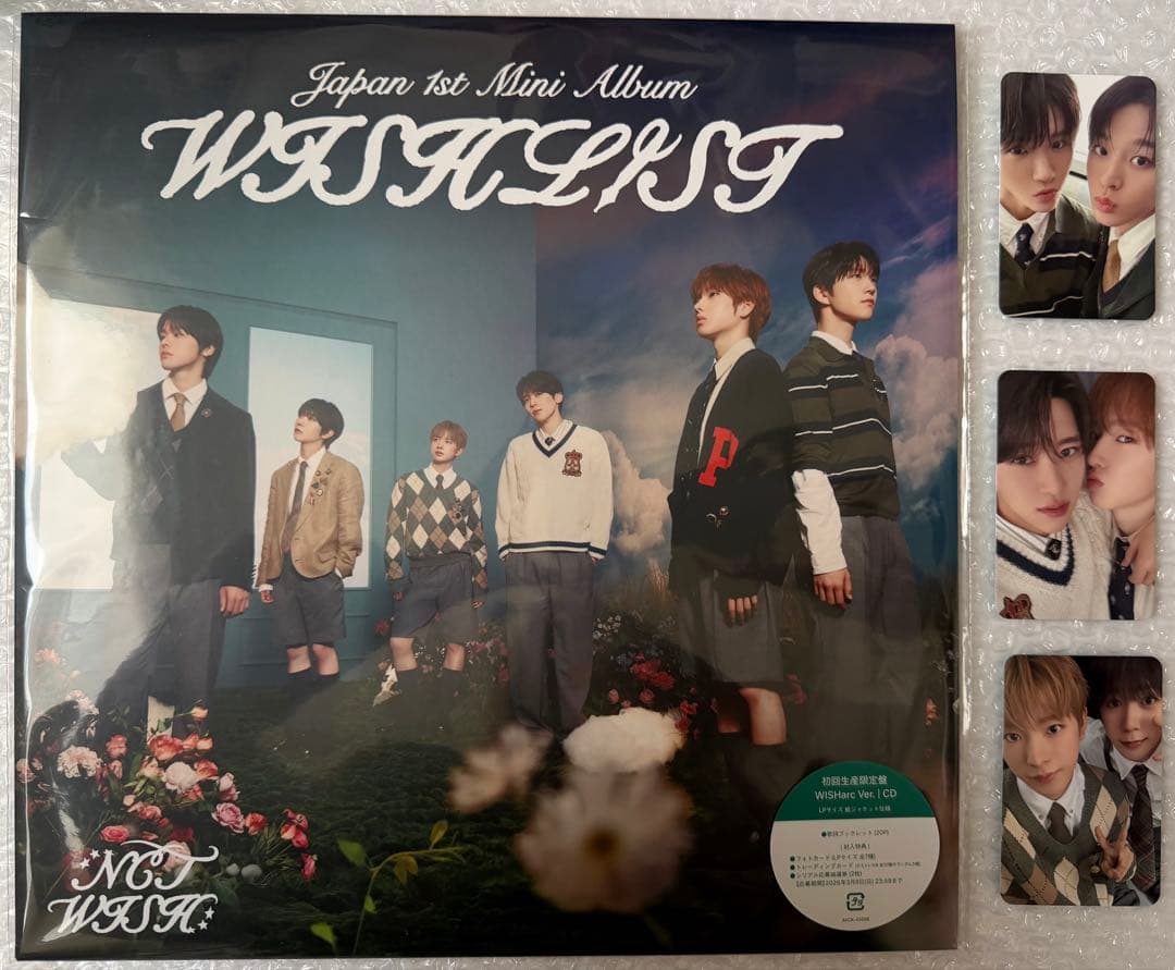 開封済み未使用 NCT WISH WISHLIST WISHarc 10枚SET