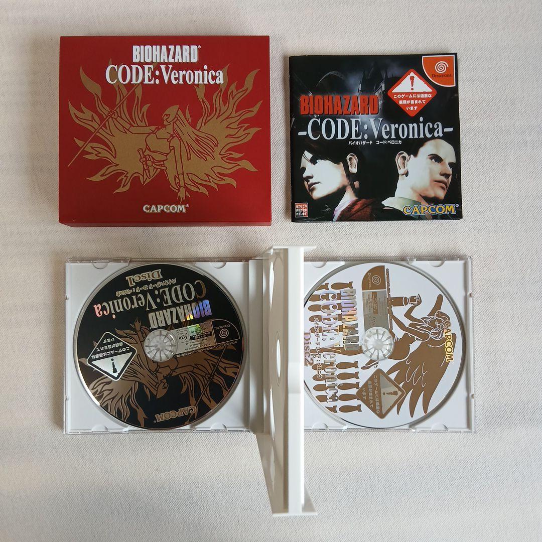 PlayStation & Dreamcast & PCエンジン ジャンク品