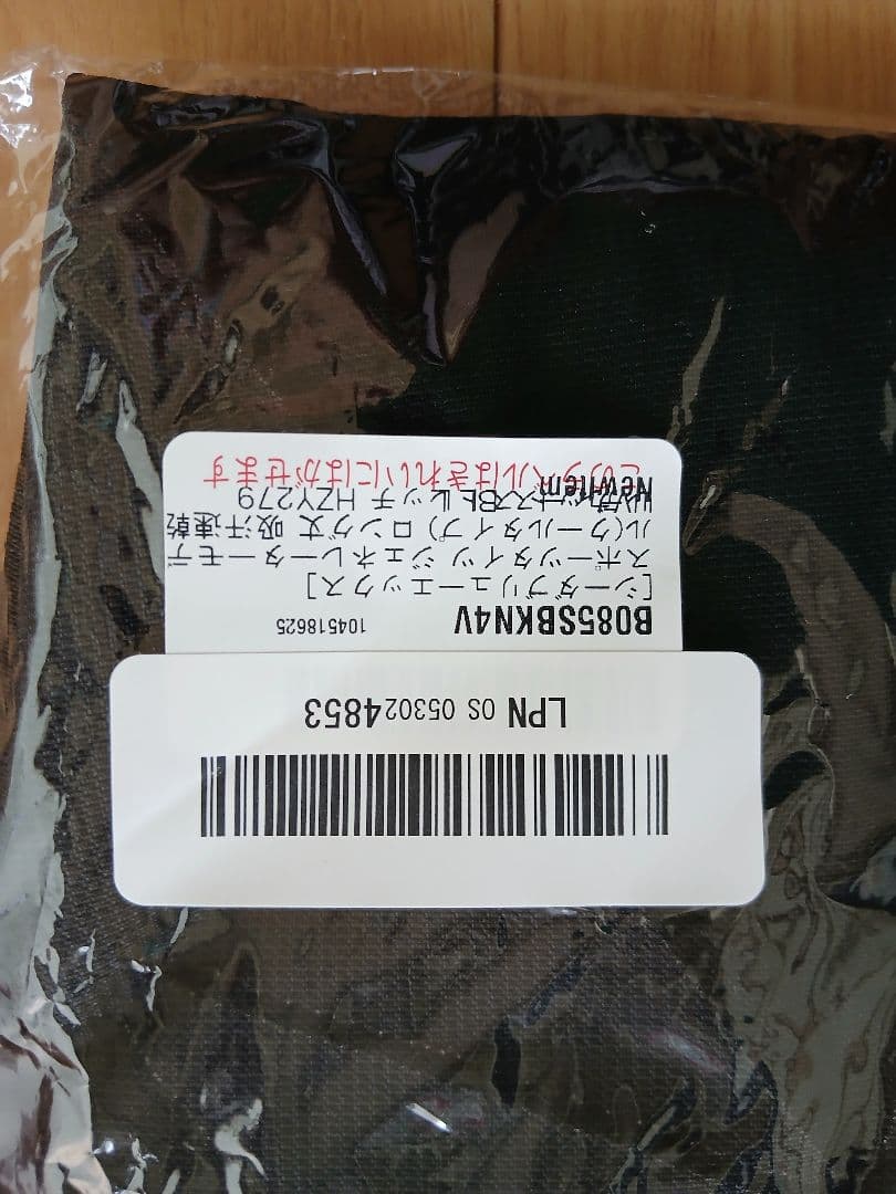 そ*ん様 CW-X(ワコール)スポーツタイツ◆ジェネレーターモデル(クールタイプ