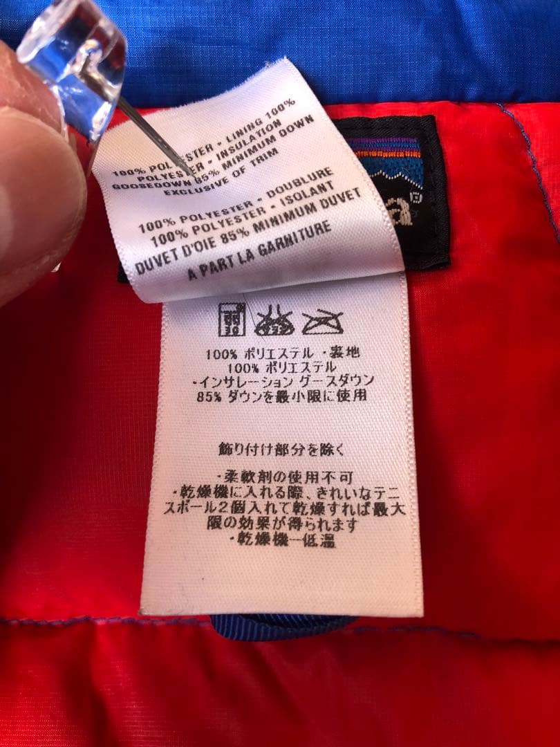 激レア！着てるだけでオシャレ確定！ヴィンテージブルー！パタゴニアダウンベストL！