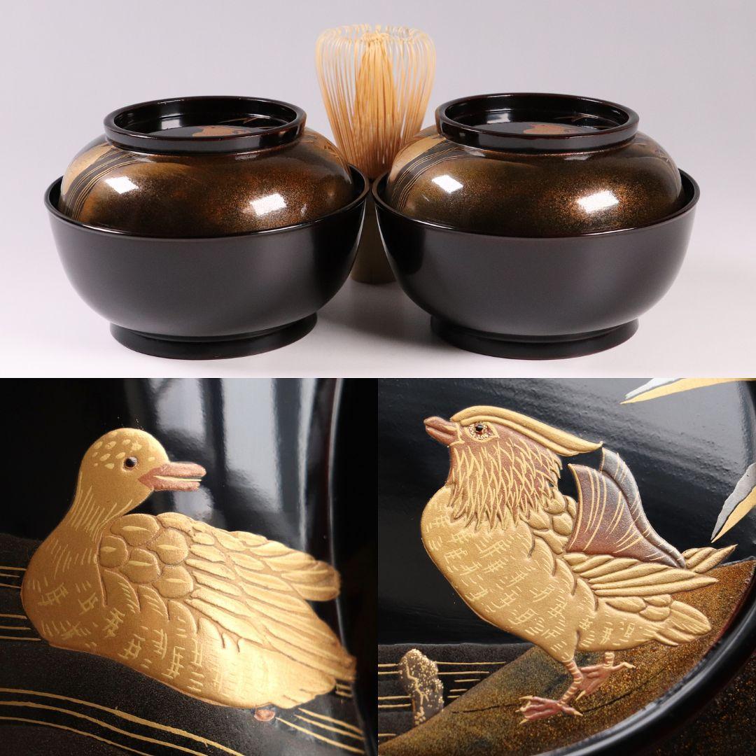 CL85 能登輪島塗 鴛鴦金蒔絵 見返梅 黒塗椀 二客 天然木 梨地 研出 花鳥