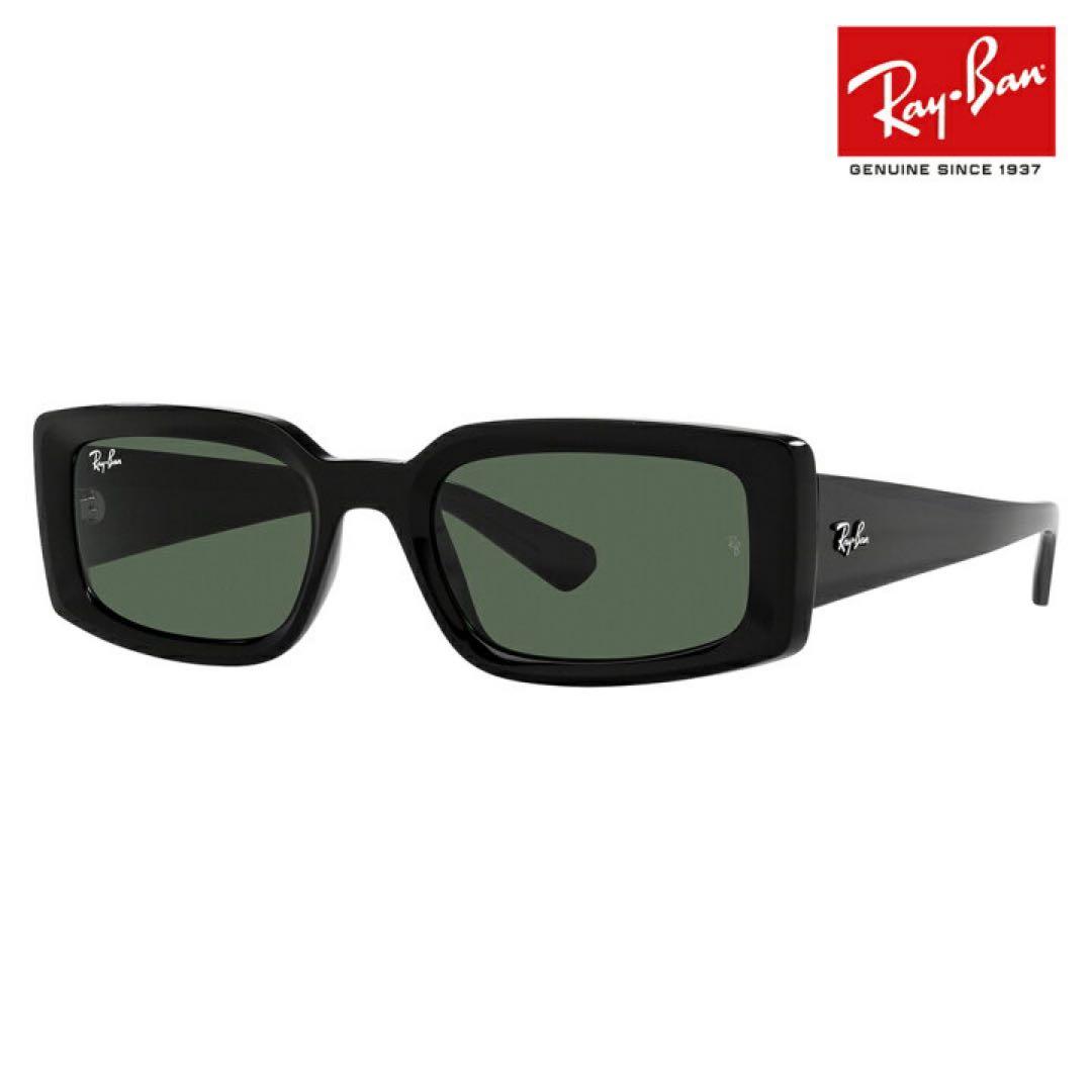 【新品・未使用】Ray-Ban ORB4395F KILIAN
