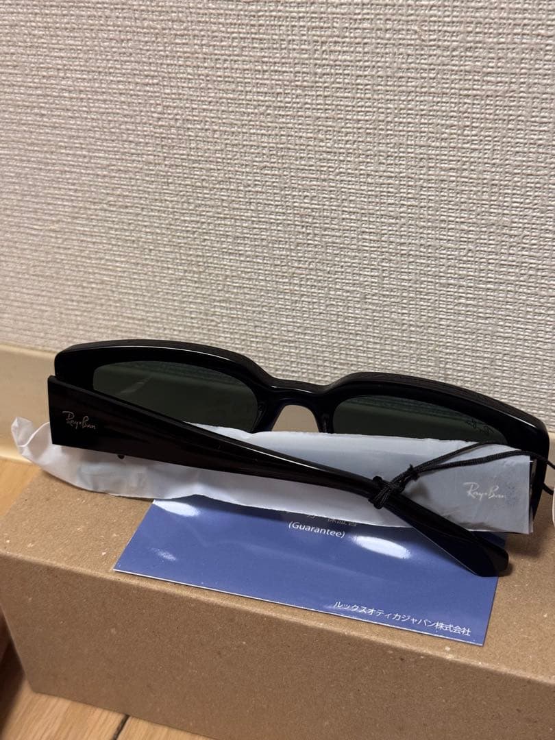 【新品・未使用】Ray-Ban ORB4395F KILIAN