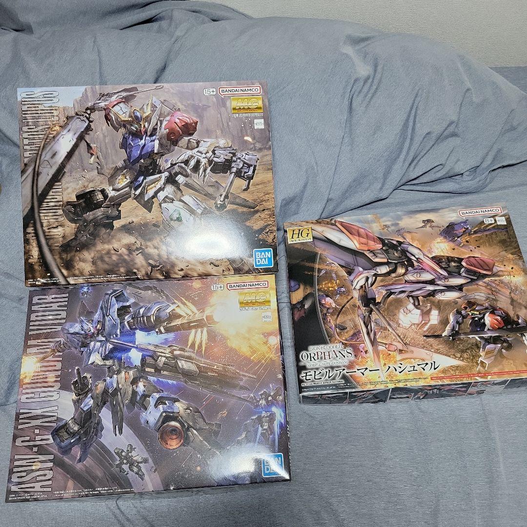 MG バルバトスルプス　MGヴィダール　HGハシュマル　3体セット