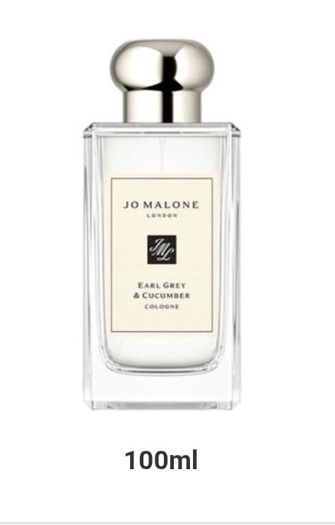 ジョーマローンロンドン　コロン　100ml アールグレイ＆キューカンバー