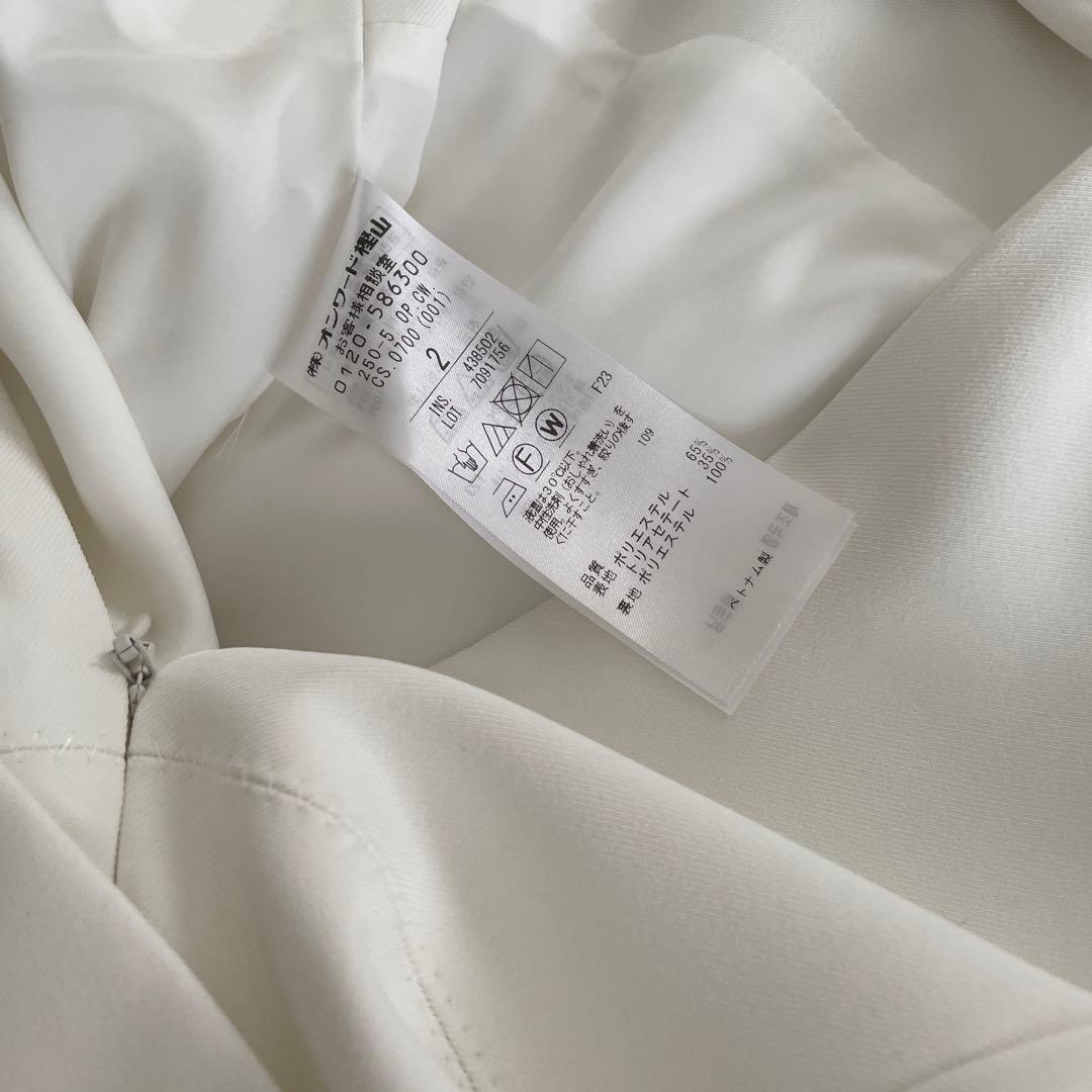 Beige,LUIZA サイズ2