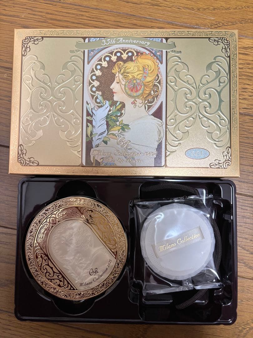 3月末まで限定値下げ！ミラコレ2025