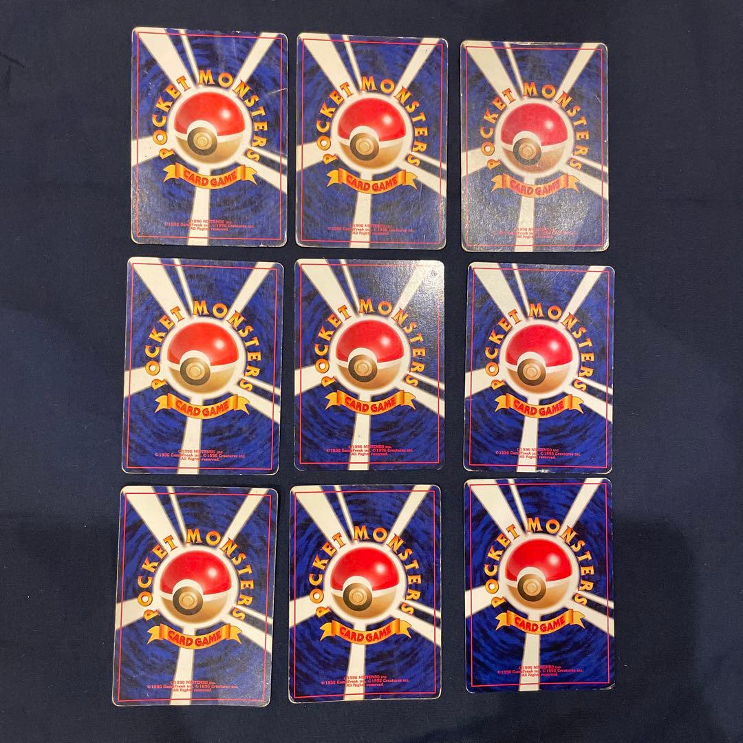 ポケモンカード旧裏　まとめ売り　キラ　ホロ　わるいリザードン