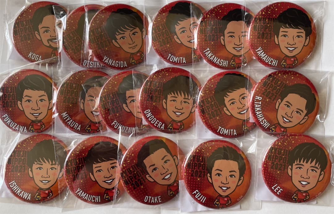 龍神Nippon モバガチャ