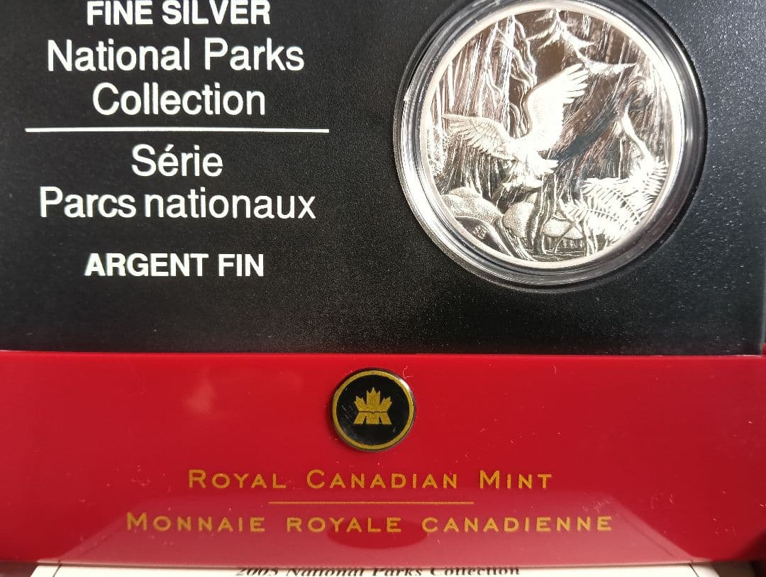 ☆激レア☆2006年カナダ20ドル記念銀貨 国立公園ノース・パシフィック・リム