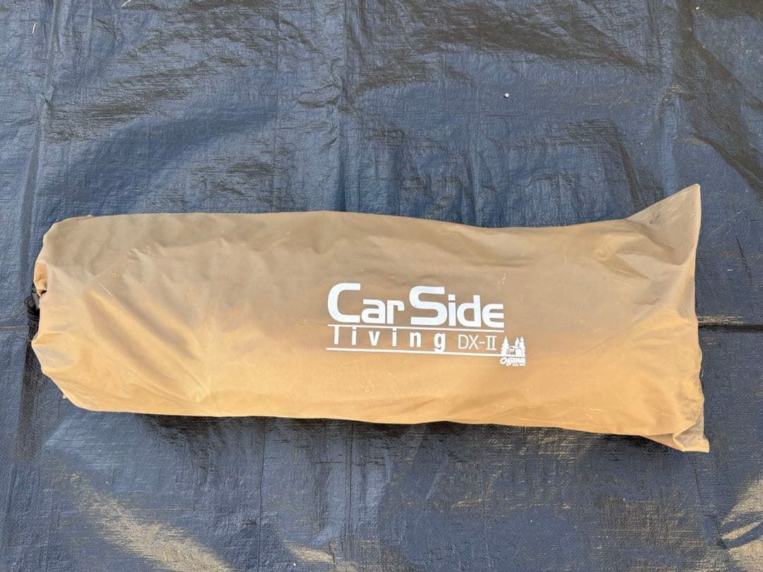 ogawa カーサイドリビングdx-Ⅱ