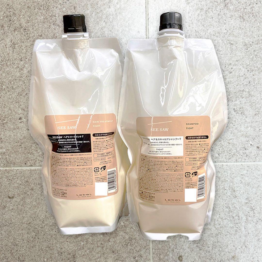 ルベル シーソー シャンプー トリートメント タイト セット 800ml