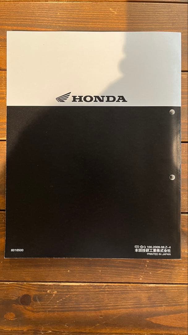 Honda Z50J/Z50R サービスマニュアル