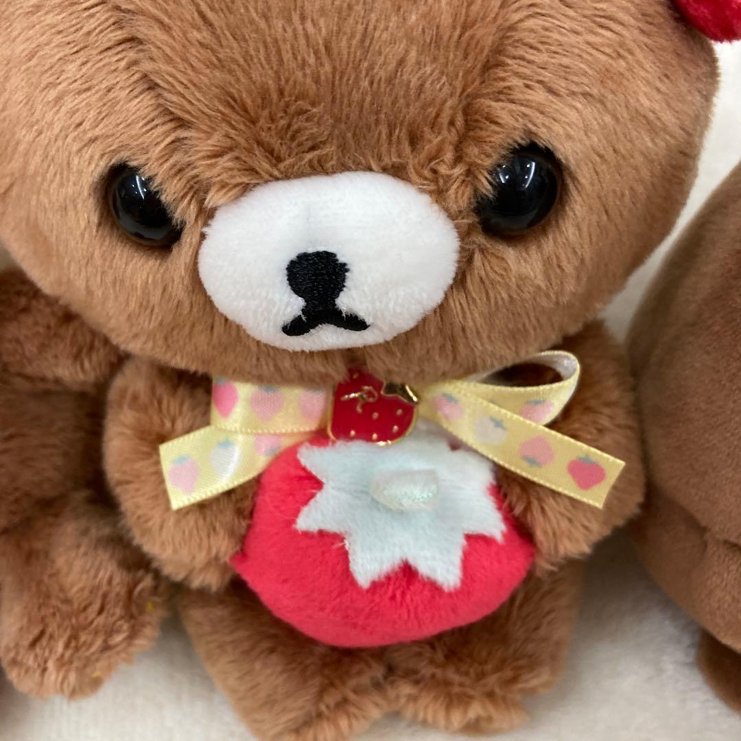 チャイロイコグマ ぬいぐるみ いちごの金属マスコット他まとめ売り