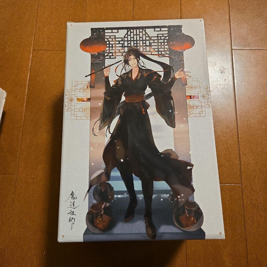 魔道祖師 韓国語