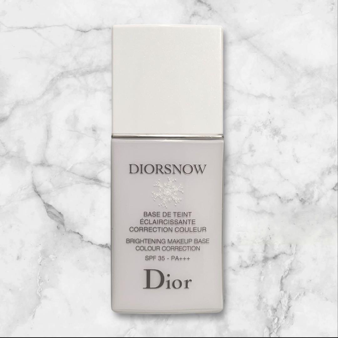 《未使用》ディオールスノーメイクアップベースUV35 ブルー