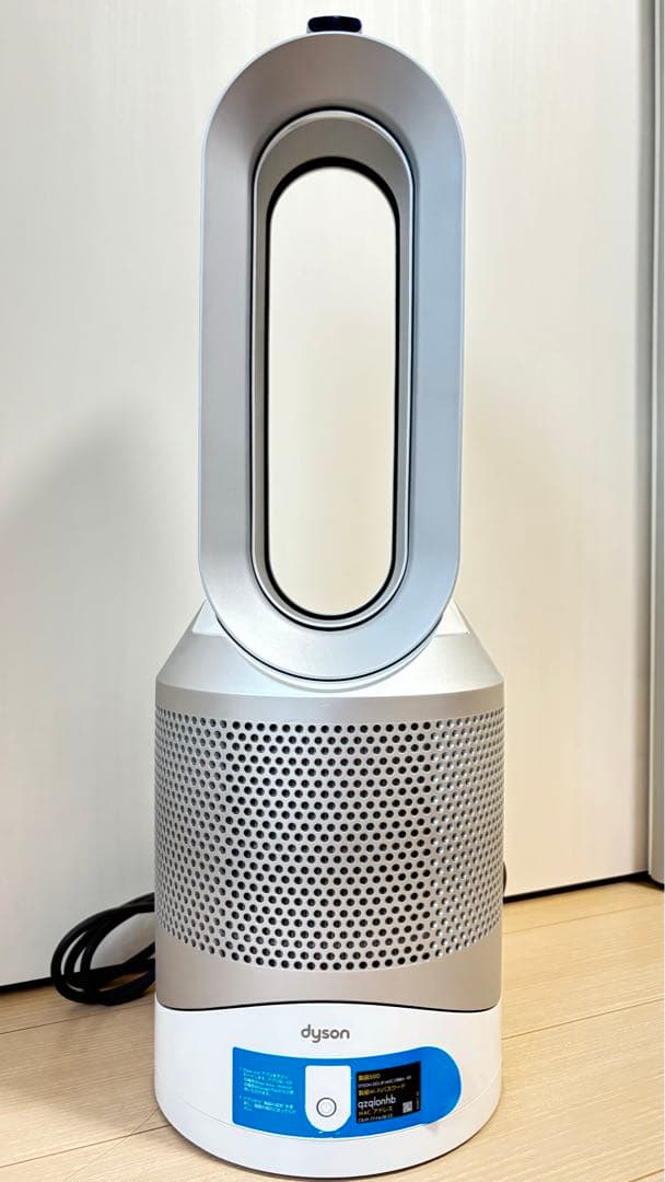 ダイソンHP03空気清浄機付ファンヒーター　ホットアンドクール