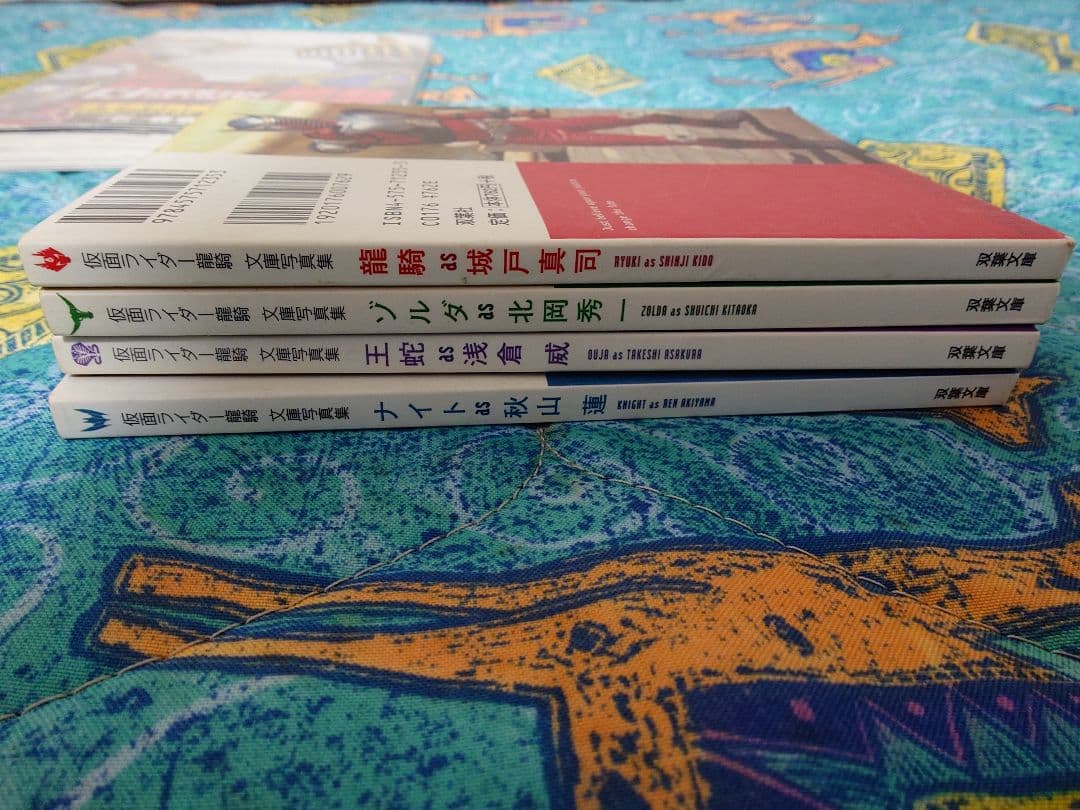 仮面ライダー龍騎DVDBlu-Ray書籍・電王DVD・響・キバ・HEROSAGA