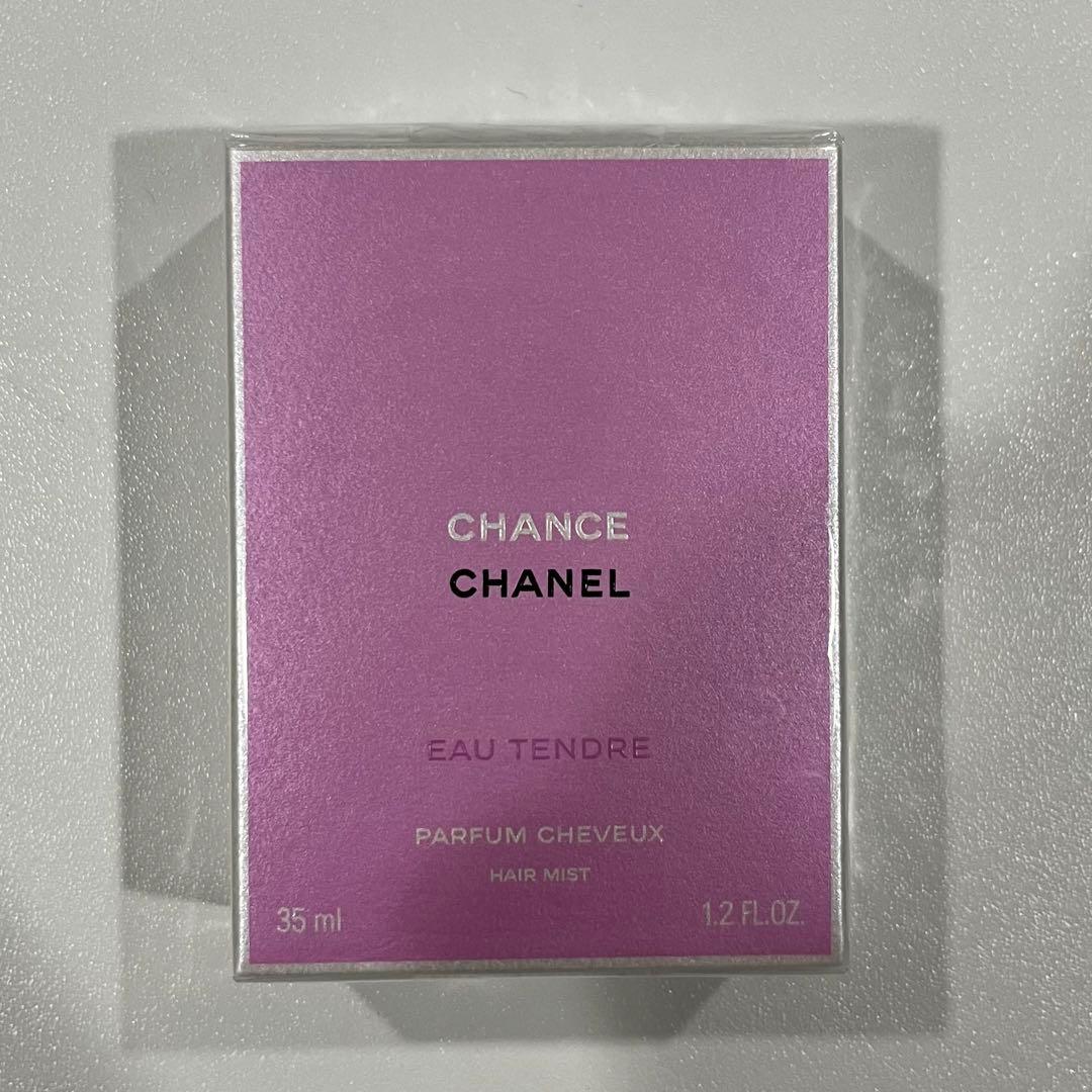 CHANEL ハンドクリーム・ヘアミスト/ショップバッグ付き