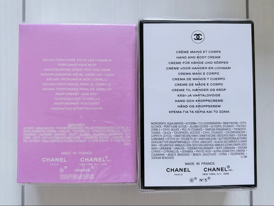 CHANEL ハンドクリーム・ヘアミスト/ショップバッグ付き