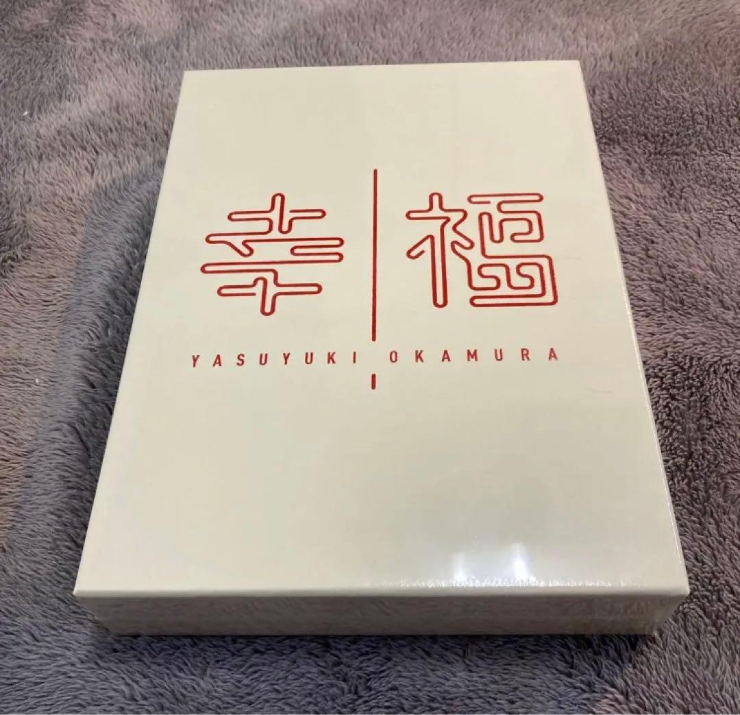 新品未開封【岡村靖幸】幸福　デラックスエディション　完全受注生産