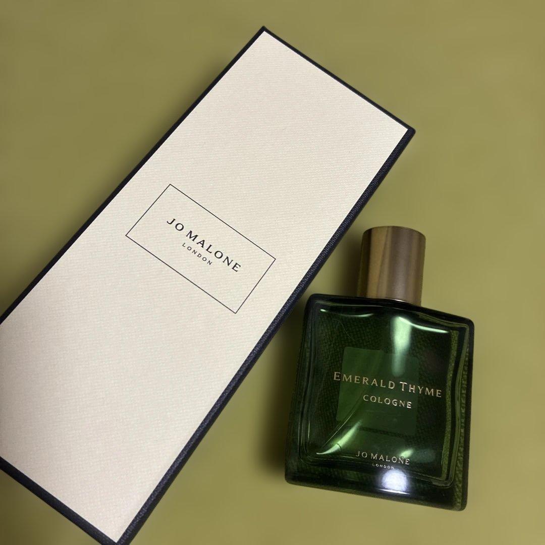 ジョーマローン　エメラルドタイムコロン　30ml