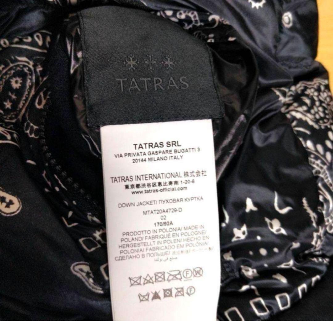 cm8 TATRAS リバーシブル 黒 総柄 メンズMサイズ　BOBO