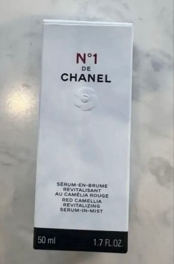 国内正規品 CHANEL N°1 セラム 50ml