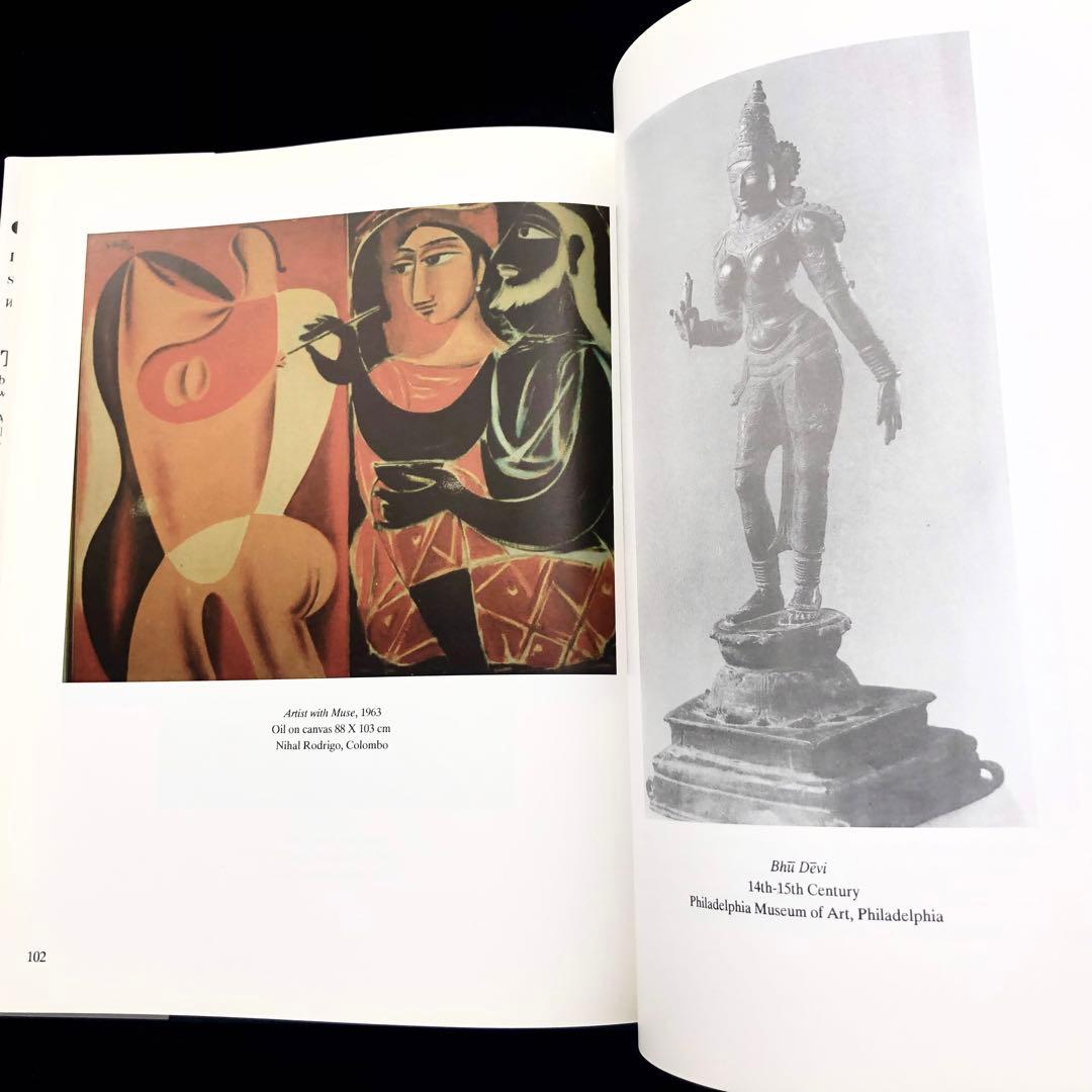 ジョージ・キート 画集「E KEYT INTERPRETATIONS」