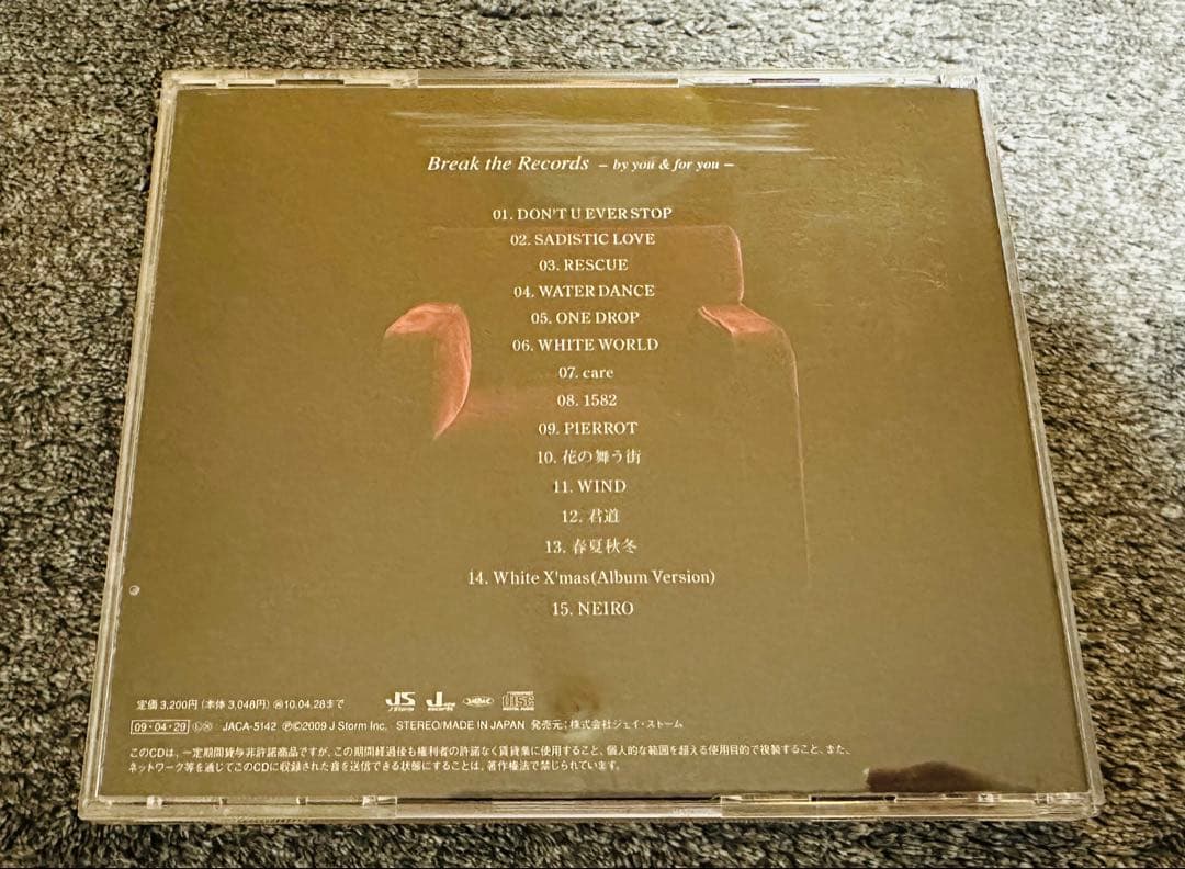 KAT-TUN アルバムCD 3点セット 10Ks! ベスト 他