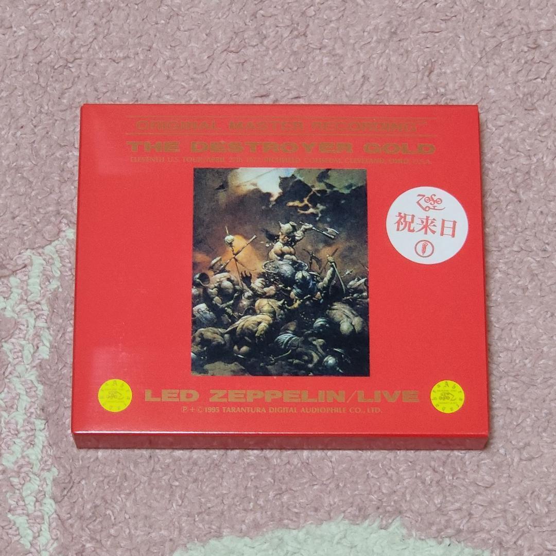 Led Zeppelin - Destroyer Gold タランチュラ製