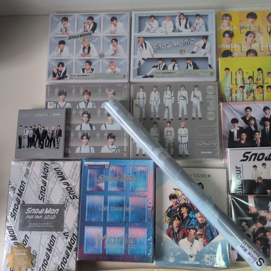  Man アルバムセット 特典付き まとめ売り　値下げ
