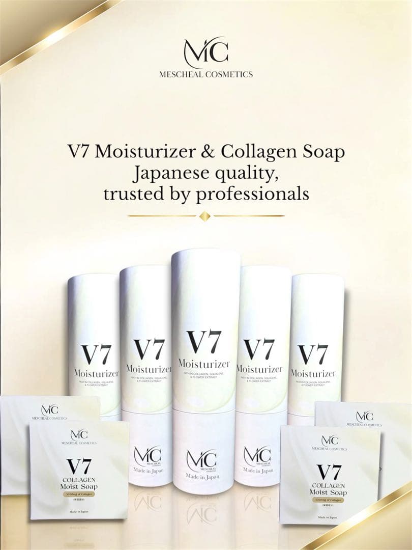 V7 保湿液、V7 コラーゲンソープ