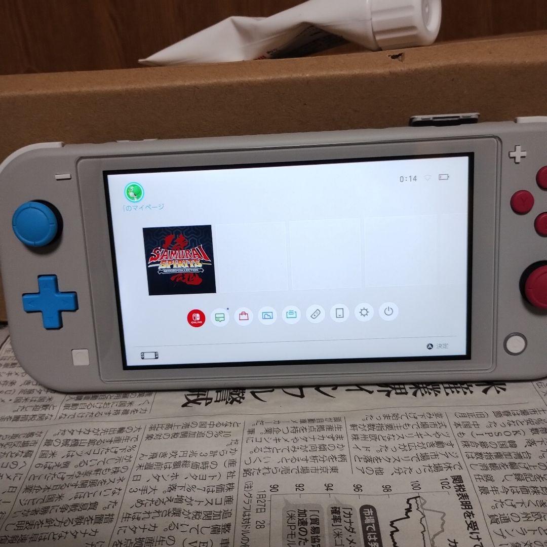 Nintendo Switch Lite ザシアン