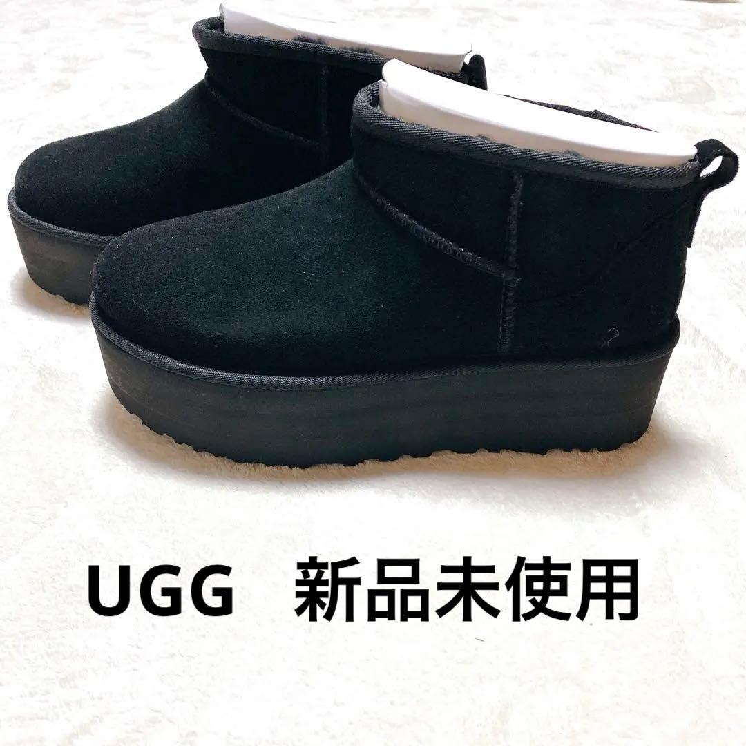 oudonさま専用でお取引き致します。